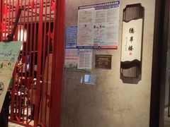 -北海银滩皇冠假日酒店-德丰楼中餐厅