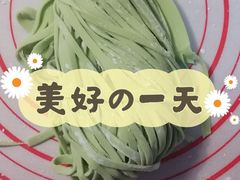 -上海申伦职业技能培训中心