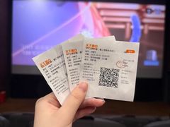 -SFC上影影城(港汇永华IMAX激光店)