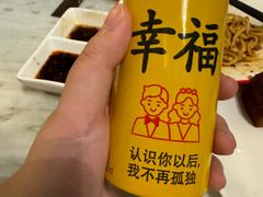 -浅深(世茂滨江精品店)