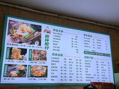 -西环肥仔螺蛳粉(总店)