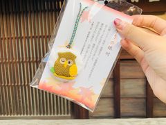 -香老铺松荣堂(产宁坂店)