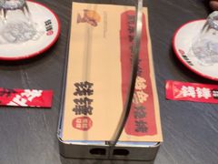 -钱锋炭缸烧烤(南湖大路总店)