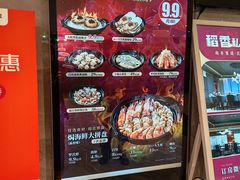 -稻香酒家·35年老字号(侨光店)