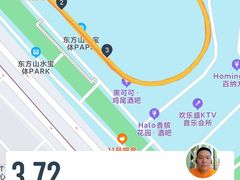 -深圳市宝安体育中心体育场