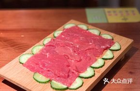 Fresh Beef from the Market