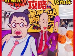 -辽宁大剧院
