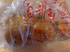 -中关村茶点