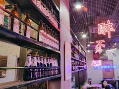 -沪上名羊天下•烤羊腿•东北烧烤•小龙虾(浦东直营总店)