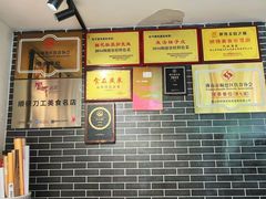 -凤城酒家(凤城食都店)