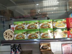 面包甜点陈列柜-长兴岛郊野公园农场食堂
