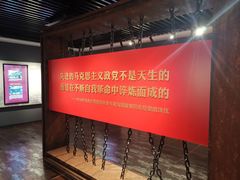 -中共四大纪念馆