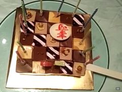 iphone_upload_pic-维尔纳斯·生日蛋糕动物奶油冰淇淋蛋糕(人大店)