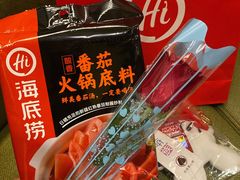 -海底捞火锅(杭州萧山宝龙广场店)