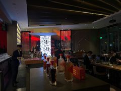 -苏州凯悦酒店·酒肆(华池街店)