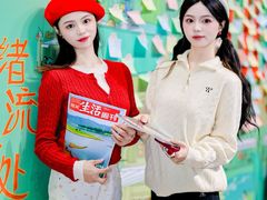 -三联韬奋书店(三里屯店)