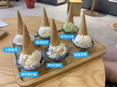 -歎雪糕低糖低脂Gelato冰淇淋