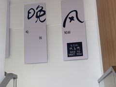 -青山良镜(中国丹阳国际眼镜城店)