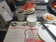 -何鲜菇火锅(大营盘店)
