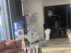 -三目眼镜·蔡司视觉合作店(青浦宝龙店)