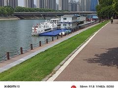 -沙澧河风景区