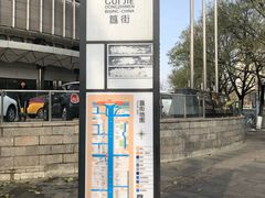 -北京稻香村(第三店)