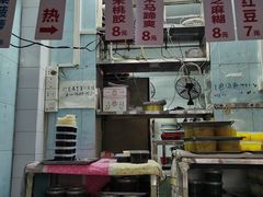-甜蜜蜜(昌乐园店)