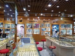 -PARKWAY·百汇眼镜(三叶眼镜城店)
