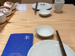 -船歌·鱼水饺青岛菜(国贸商城店)