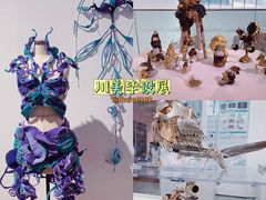 -四川美术学院美术馆