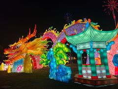 -武汉园博园(武汉自然博物馆)