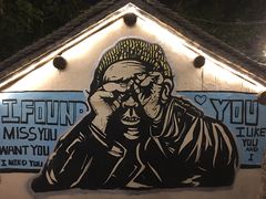 -百里峡七彩艺术小镇