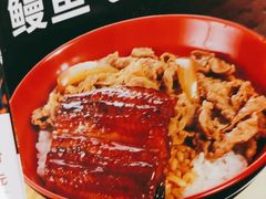 -食其家·牛丼咖喱(湾厦店)