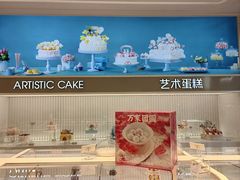 -好利来(回龙观西大街店)