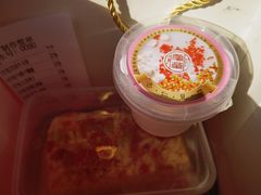 -富华斋饽饽铺·宫廷糕点·伴手礼(护国新天地店)