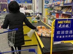 -麦德龙(京顺路商场店)