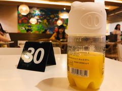 -GOGO Plate(成都太古里店)