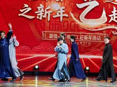 -周末相声俱乐部