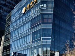 -北京安贞环宇荟