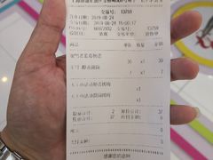 账单-DQ·蛋糕·冰淇淋(金桥店)
