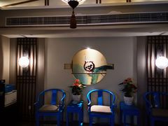 -鼎族怡华·指压·经络·疗愈SPA(紫荆店)