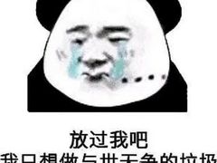 -迪迪派KTV(创业大厦店)