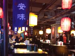 -老淮安·淮安菜(涟水店)