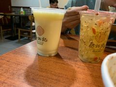 -蔡林记(黄鹤楼店)
