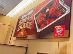 -海底捞火锅(龙湖时代天街店)