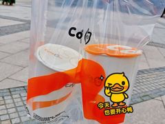 -CoCo都可(合生汇店)
