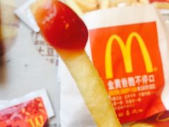 -麦当劳(中山路店)