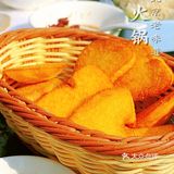 铜锅涮肉四合院，肉香景好不怕【巷子深】