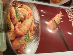 -荔粥记潮汕砂锅粥(新北万达店)