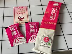 -小杨生煎(宜川路店)